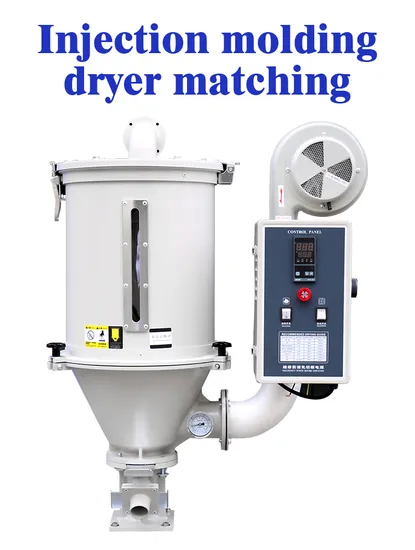 50/100kg Capacity Hot Air Extruder Hopper Dryer String Hopper Machine 